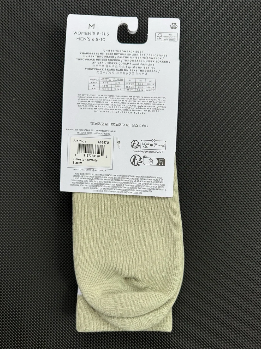 ALO Yoga Unisex Throwback Sock Limestone White Medium NEW NWT